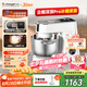 長帝（changdi）【國家補貼】企鵝頂頂Pro廚師機全自動和面揉面一體機多功能發(fā)酵料理機2025年新款七夕情人節(jié)禮物