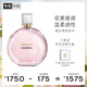 香奈兒（Chanel）邂逅柔情香水100ml禮盒裝 粉邂逅濃香 生日禮物送女友送老婆
