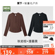 長(cháng)袖t恤打底衫女內搭可外穿洋氣秋裝新款2件換洗裝黑+棕L