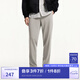 杰克·瓊斯（JACK&JONES）男裝夏季商務(wù)通勤時(shí)尚舒適個(gè)性潮百搭抗皺休閑褲錐形褲子品牌男褲 C47石灰色 32 175