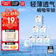 巴布豆小波浪紙尿褲XXL120片(15KG以上)尿不濕 【品牌直供 安心品質(zhì)】