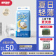 舒氏寶貝棉花糖【夏日超輕薄】透氣超能吸嬰兒尿不濕日夜用拉拉褲XXXL38片