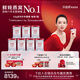 小仙燉鮮燉燕窩 小鮮瓶43g 【中秋禮物】滋補營(yíng)養品 送孕婦長(cháng)輩即食燕窩 半年套餐43g*168瓶-低糖-每周送7瓶