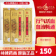 DC【秒發(fā)】香港牛頭牌通血丸80粒 行血通血強(qiáng)筋壯骨清除血管垃圾增強(qiáng)血管彈性降低血液粘稠度通血丸港版 牛頭牌通血丸  80粒*3盒