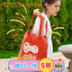 國譽(yù)(KOKUYO)Tyakasha塔卡沙聯(lián)名托特包便攜時(shí)尚帆布袋ins手提袋購物袋簡(jiǎn)約單肩包 紅色 1個(gè) WSG-KB3M02-5