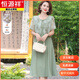 恒源祥中年媽媽夏裝新中式桑蠶絲連衣裙2025新款中老年女洋氣假兩件裙子 綠色 XL (115-125斤)