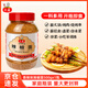 六婆辣椒面火鍋蘸料油潑辣子500g香辣味涼拌調(diào)料麻辣燙燒烤撒料烤肉料
