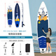 藍科SUP充氣槳板站立式漂流槳板競速沖浪板劃水板漿板船劃槳浮板水上 【季末清倉處理】鯨落藍-贈送6件套