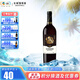 長城（GreatWall）生肖紀念款赤霞珠國產(chǎn)干紅葡萄酒 送禮聚餐 自飲小酌 中糧集團 蛇年單支裝750ml