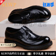 KLWP品牌輕奢男鞋高檔皮鞋男士英倫風(fēng)2025新款真皮內(nèi)增高商務(wù)正裝鞋男 黑色內(nèi)增高 【皮鞋碼】 39 (245mm)