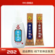 陳一堂【官方】御金清膚膏屏風凈膚膏萬寧液膚樂清噴劑 膚樂+御金+屏風組合