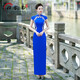 走秀2025年新款高端氣質(zhì)舞臺演出服刺繡中老年短袖修身媽媽旗袍女 寶藍色 XL