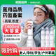 卓辰（ROMSUN）德國品牌醫用便攜式氧氣瓶高純氧氧氣罐高原孕婦面罩式氧氣瓶鼻吸 【面罩式】1400ML大容量 4瓶裝 件