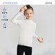 愛(ài)慕兒童愛(ài)慕兒童T恤女童女孩秋冬奶皮薄打底上衣花苞領(lǐng)-白110