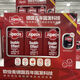 歐倍青雙效去屑洗發(fā)水止癢控油防掉發(fā)防脫洗發(fā)水375ml*3+75ml*1 防脫洗發(fā)水375ml*1