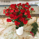 9.9 多頭玫瑰薔薇鮮花云南基地直發(fā)家用水養插花全國速遞配送 紅色多頭玫瑰10支+送保鮮劑