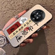 棒棒冰適用榮耀Magic4手機殼LGE-AN00保護MG套maigc4華為migac硅膠全包m 黑框平安順遂彩銀IMD防撞耐摔+ 榮耀Magic4