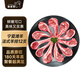 羋羊羊 寧夏灘羊 法式羊排12支/600g 西餐法排 生鮮羊肋排 清真