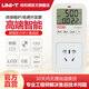 優(yōu)利德UT230A-II/UT230C-II多功能功率計量插座電力監(jiān)測儀測量儀 UT230A-II（國標）