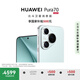 HUAWEI Pura 70 12GB+256GB 冰晶藍 北斗衛星消息版 第二代昆侖玻璃 華為鴻蒙智能手機
