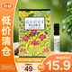 古馳綺夢(mèng)香草蘭香型女士香水1.5ml體驗裝水生美食調【臨期清倉】