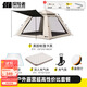 TANXIANZHE探險者全自動(dòng)帳篷戶(hù)外露營(yíng)免搭建帳篷套裝黑膠防曬防雨野營(yíng)裝備