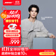 Bose【國(guó)家補(bǔ)貼】SoundLink Home 博士藍(lán)牙揚(yáng)聲器小型迷你音箱低音 無(wú)線桌面音響 藍(lán)牙音響 SoundLink Home 亮銀