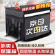 車歸沐【采銷推薦】外賣箱保溫箱電動車送餐箱擺攤露營箱保冷保熱箱45L