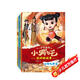 少年英雄小哪吒漫畫(huà)書(shū)全套4冊正版圖書(shū) 魔童哪吒降世繪本故事書(shū)連環(huán)畫(huà)小人書(shū)兒童書(shū)籍 幼兒園閱讀哪吒傳奇故事魔童鬧海圖書(shū)正版經(jīng)典圖畫(huà)故事書(shū) 小中大班老師推薦四五六歲啟蒙早教睡前書(shū)兒童書(shū)