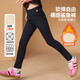 ASK JUNIOR童裝兒童褲子女童冬裝加絨保暖鯊魚(yú)褲羊羔絨高彈打底褲 黑色 150