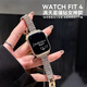 華為【中秋節禮物】華為手表watch fit4智能運動(dòng)健康通話(huà)NFC支付血氧送男女朋友禮物fit3升級5Pro 悅動(dòng)白手表+滿(mǎn)天星金定制表帶