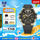卡西歐（CASIO）鋼鐵海洋之心GSHOCK手表太陽光能智能藍(lán)牙蛇年限定送男友情人節(jié)禮 GST-B400GB-1A9黃金時(shí)代