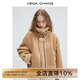 VEGA CHANG短外套女2025年秋冬新款韓系美拉德設(shè)計感皮毛一體夾克 沙漠卡其 S