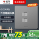 公牛開關(guān)插座面板全屋套裝G12灰色五孔一開墻壁暗裝超薄墻面官方旗艦 二位網(wǎng)絡(luò)插座（六類）