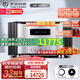 天逸（Winner）AD-2PRO+高保真發(fā)燒HIFI 2.0聲道大功率音樂立體聲甲類合并式功放機音響功放機 AD-2PRO+