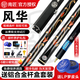 南匠星菱臺球桿小頭一體通桿中式黑八致遠斯諾克桌球桿 南匠-風(fēng)華+鋁合金桿盒+夢(mèng)皮頭+PT