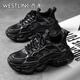 西遇（Westlink）厚底增高男鞋夏季2025新款潮流百搭老爹鞋男士軟底防滑耐磨運動鞋 黑色 單層 41 （標準運動鞋尺碼）