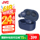 JVC 杰偉世 HA-A30T真無線藍(lán)牙降噪耳機(jī)通話降噪長(zhǎng)續(xù)航小巧舒適 安卓蘋果通用 藍(lán)色