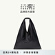 MM6 Maison Margiela[禮物]中號三角托特包大容量包包水桶包經(jīng)典款腋下包單肩包 T8013黑色-經(jīng)典款