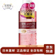 千婦戀（CHIFURE）【日本直郵】爽膚水高保濕清爽 提拉緊致抗皺雙重美白 新舊款隨機 濃厚爽膚水提拉緊致抗皺 180ml