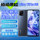 vivo Y31s Y33s Y52s 全網(wǎng)通5G 5000mAh大電池長續(xù)航 二手手機(jī) Y31s 鈦空灰（顏色隨機(jī)評價有禮） 4G+128G 95新