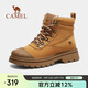 駱駝（CAMEL）2024秋季新品大黃靴馬丁靴男女戶外休閑工裝鞋子高幫厚底鞋2671