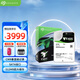希捷（SEAGATE）企業(yè)級(jí)硬盤 24TB 512MB 7200RPM CMR垂直 SATA X24系列 ST24000NM002H