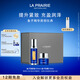 萊珀妮（La Prairie）魚(yú)子套裝護膚品(反重力精華50ml+面霜)緊致提升生日禮物女