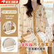 DUTRIEUX月子服孕婦睡衣醫(yī)院待產(chǎn)服夏季薄款產(chǎn)婦哺乳套裝帶胸墊不勒肚托腹 月子服套裝（孕婦裙+孕婦長(zhǎng)褲） 【夏季款】L【建議90-120斤】