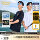 卡賓（CABBEEN）【索羅娜涼感】圖案短袖T恤25夏季新款百搭男女同款圓領(lǐng)上衣 煤黑色01 L /175/50
