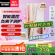 松下（Panasonic） 直發(fā)卷發(fā)器兩用直板夾奶油棒短發(fā)打理女造型卷發(fā)棒 生日禮物七夕禮物送女友 EH-HV31-P 粉色【負離子潤護】 28mm