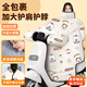 桂利電動(dòng)車(chē)擋風(fēng)被冬季加厚加絨防水防風(fēng)罩電瓶車(chē)擋風(fēng)被四季通用摩托車(chē)護膝防寒保暖擋風(fēng)罩 【加大側翼+包肩+圍脖】米開(kāi)心萬(wàn)歲