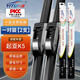 一途起亞K5專(zhuān)用無(wú)骨雨刮器起亞K5【16-19款】雨刷起亞K5雨刮原廠(chǎng)原車(chē)尺寸汽車(chē)雨刷器（1對裝）A級膠條