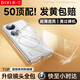 第一衛(wèi) DIVI【德國(guó)拜耳】適用華為P50手機(jī)殼HUAWEI p50保護(hù)套鏡頭全包透明超薄氣囊防摔耐刮硅膠軟殼男女